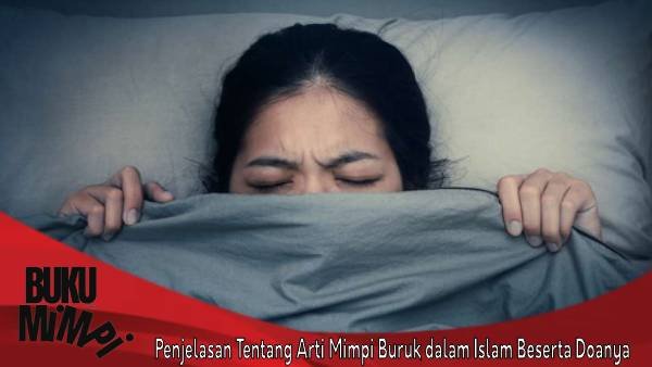 Mimpi Buruk